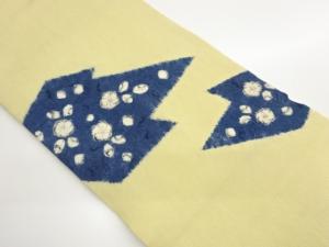 縮緬地手描き松皮菱に辻が花模様名古屋帯